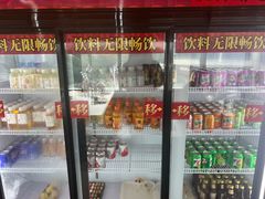 -水林间·寿喜烧自助(仙林金鹰店)