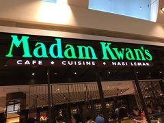 门面-关夫人餐厅(阳光广场店)