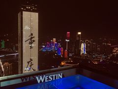 -重庆解放碑威斯汀酒店