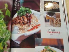 -张包铺(道外店)