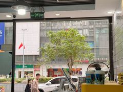 -汕头辉记肠粉王(岗厦店)