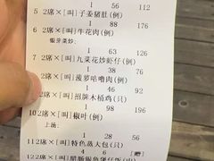 -大笑饭堂(甲子桥店)