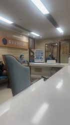-广州曙光医学美容医院
