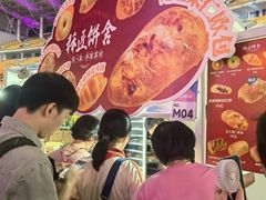 -海心沙亚运公园