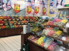 -大润发(浒关店)