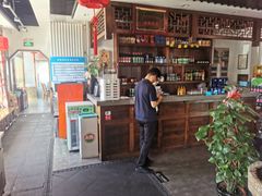-亿诣蝎府炸酱面羊蝎子火锅(酷车小镇店)