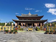 -天龙八部武侠城