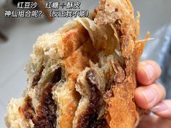 -李小老烧饼(常营民族家园店)