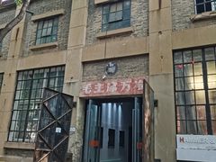 -南京晨光1865创意产业园