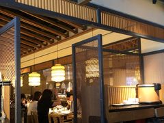 门面-绿茶餐厅(广州天河城店)