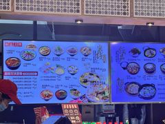 -老妈米线(木渎影视城店)