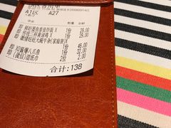 -Aqua Oasis 水天堂(相城天虹商场店)