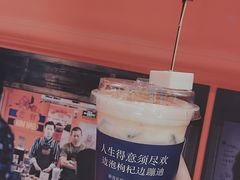-囍福咖啡(这有山店)