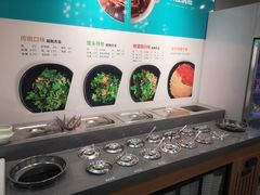 自助调料区-屋头串串(新街里店)