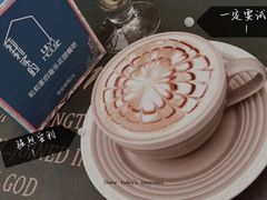 -莉莉家的音乐花园餐吧(航空路店)