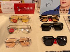 -诺柯视眼镜-蔡司依视路官方工厂店(淞南一店)