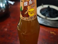 -朝伟清真铜瓢牛肉馆(三十年老·店)