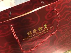 -上海市第一医药商店(南京东路店)
