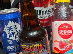 -阿里家·新疆烤肉酒場 by MIG