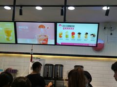 -悸动烧仙草(场北商业广场店)