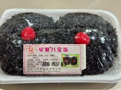 -江南春(中山中路店)