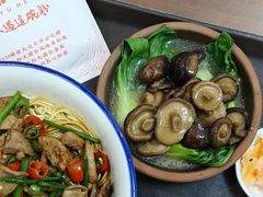 -易裕和·长沙米粉(友谊路店)