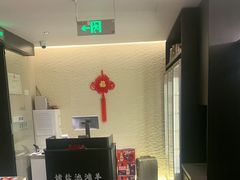 -羊门客在·烤盐池滩羊·川菜