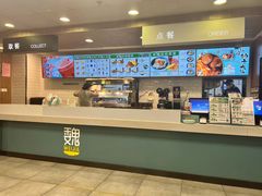 -魏家凉皮(协和店)