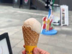 -研麻所·花椒冰淇淋(太古里店)