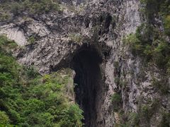 -大七孔景区-天生桥