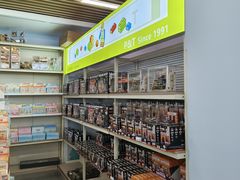 -鹏佳腾学生文创