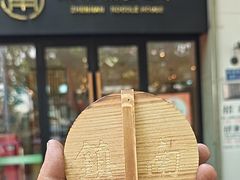 -镇南锅盖面馆(解放路店)