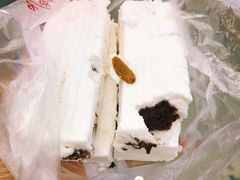 -芝兰斋糕干店(平山道店)