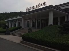 -李先念故居纪念园