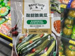 -天河沃尔玛