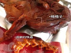 -郴州特产舜华临武鸭(郴州西站店)