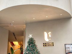 -隅乐胡椒虾·台湾菜·团建(皇岗店)