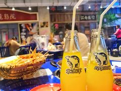 北冰洋瓶装-马路边边火锅串串(观前街店)