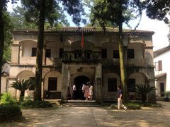 -白鹿洞书院
