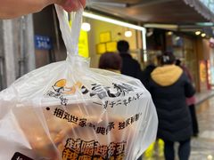 -张记捆鸡(总店)