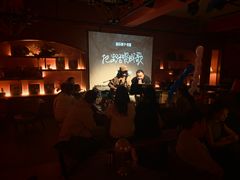 -音乐房子·Vintage Live Bar(玉林总店)