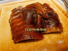 -山壹竹庭院餐厅