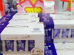 -世纪联华超市(大关店)