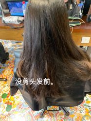 -米莱 Hair Salon 美髮