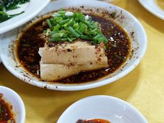 -荣生萝卜汤饭店