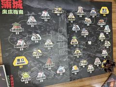 -剧狐剧本杀·月球探案馆(人民广场1号店)