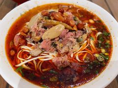-牛王庙吳記怪味面(双楠店)