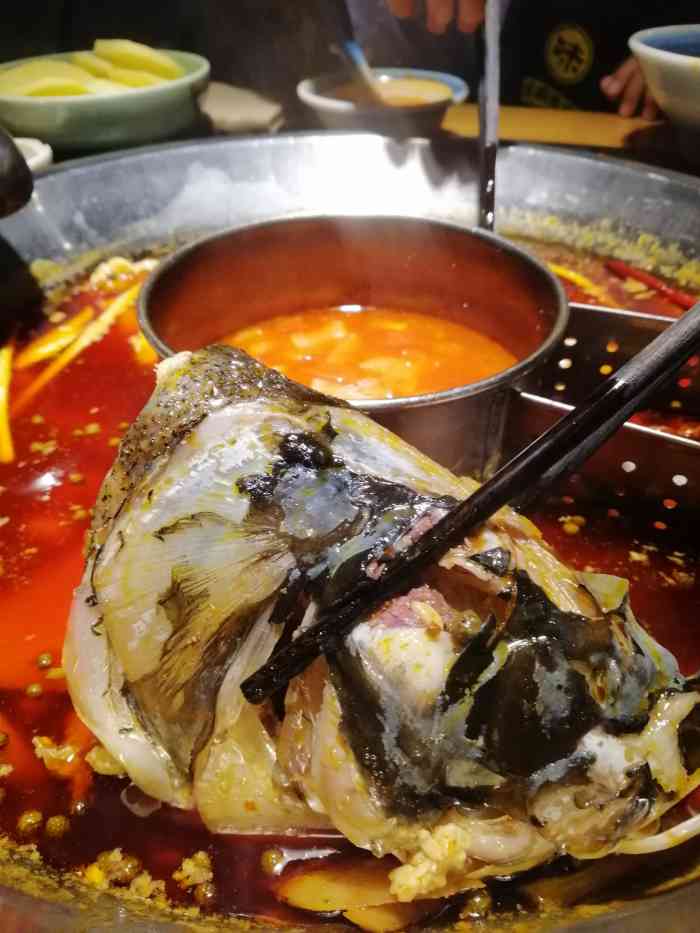 味当家鱼头火锅(紫荆店)