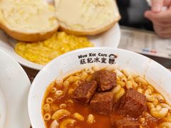 -旺记冰室(九龙中心大厦店)