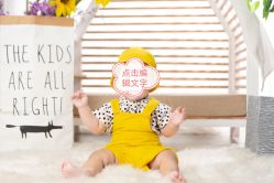 -格林童趣专业儿童摄影(公益西桥店)